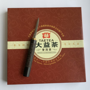 Шу пуэр Да И блин 357 г 2010 года. Photo 2